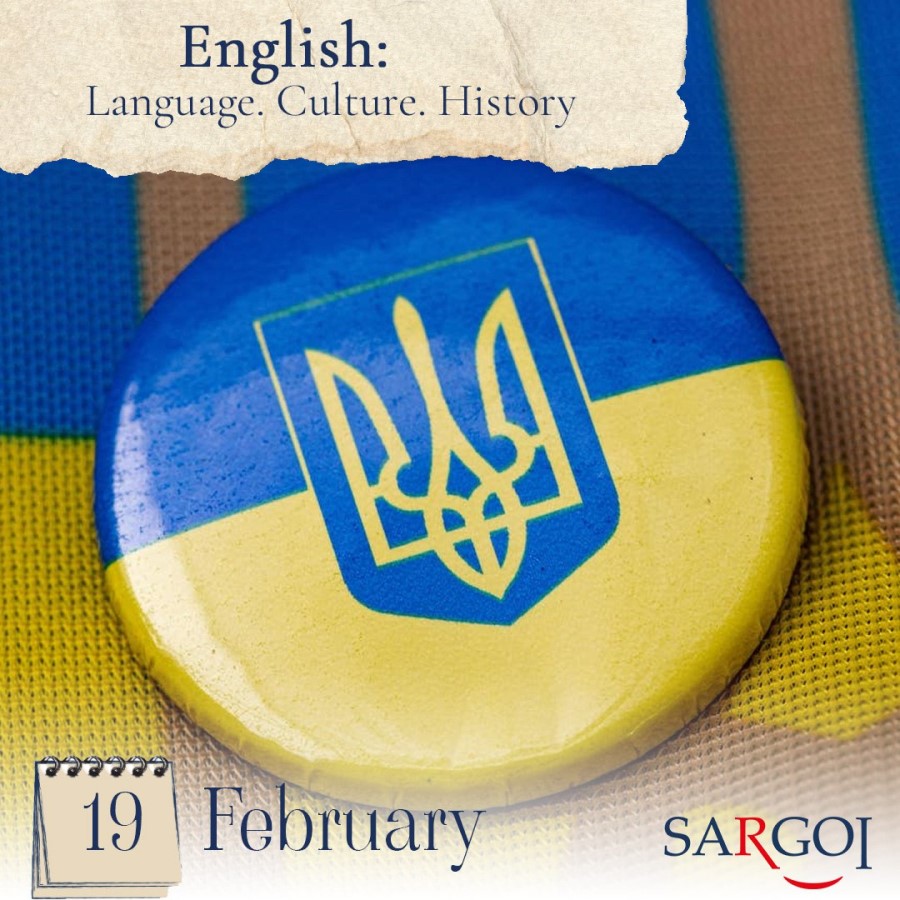 Coat of Arms of Ukraine Day